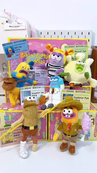 Standard figures in Pop Mart SpongeBob Fish v2